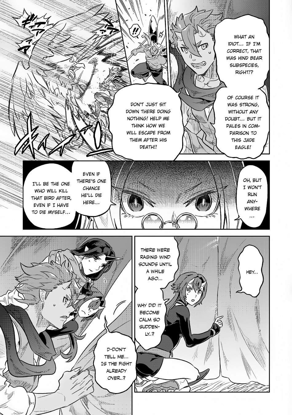 Re:Monster Chapter 39.1 8